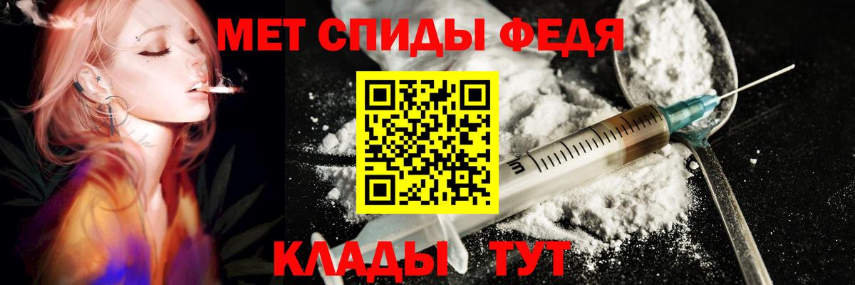 Арзамас  АМФ Розовый  mega ссылки  Вход с VPN  Амфетамин 