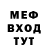 Кетамин VHQ ZwurlTech
