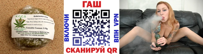 магазин продажи наркотиков  Арзамас  Еда ТГК марихуана 