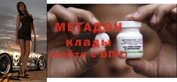 Альфа ПВП Алексеевка