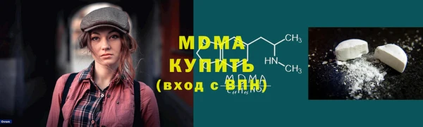 Альфа ПВП Алексеевка