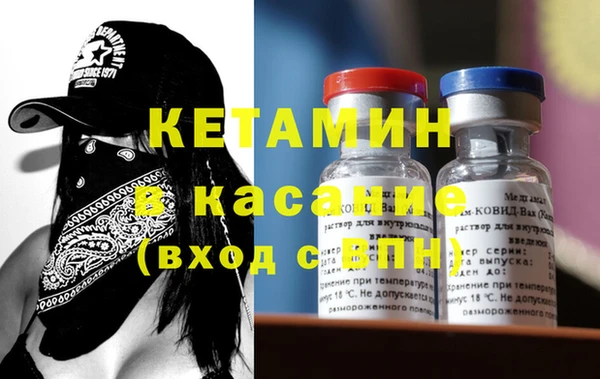 Альфа ПВП Алексеевка