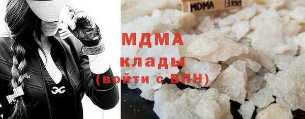 PSILOCYBIN Нефтегорск
