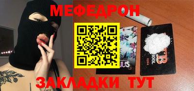 дживик Жуковский