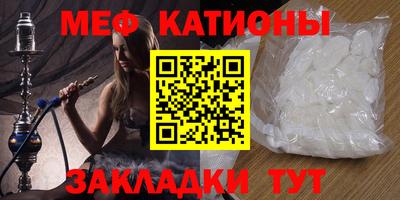 гашиш Заводоуковск