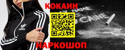 дживик Жуковский