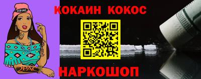 гашиш Заводоуковск