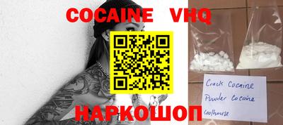 дживик Жуковский