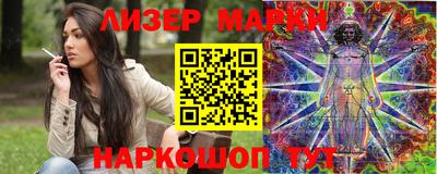 дживик Жуковский
