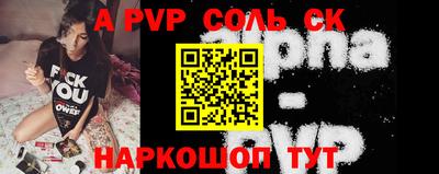 гашиш Заводоуковск