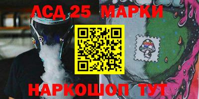 дживик Жуковский