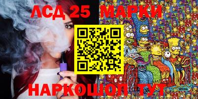 гашиш Заводоуковск