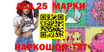мяу мяу мука Заволжье