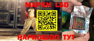 гашиш Заводоуковск