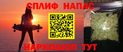 дживик Жуковский
