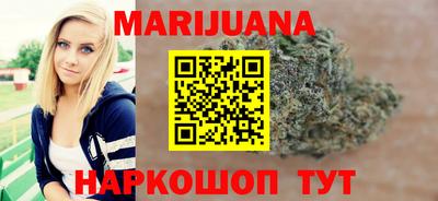 мяу мяу мука Заволжье
