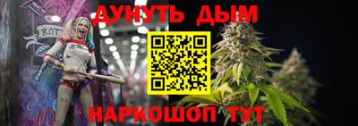 дживик Жуковский