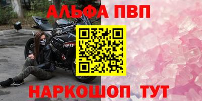 дживик Жуковский