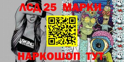 мяу мяу мука Заволжье