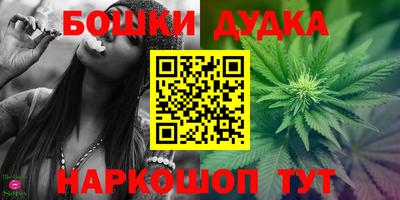 мяу мяу мука Заволжье