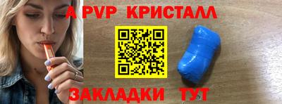гашиш Заводоуковск