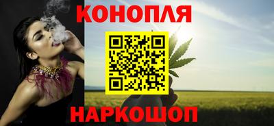 мяу мяу мука Заволжье