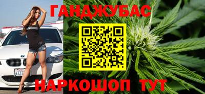 мяу мяу мука Заволжье