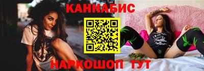 гашиш Заводоуковск