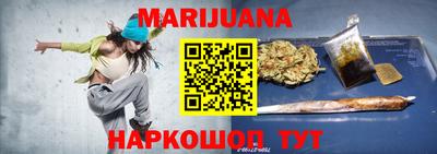 дживик Жуковский
