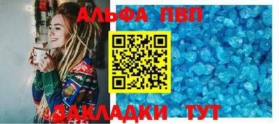 дживик Жуковский