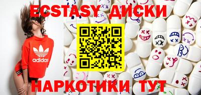 дживик Жуковский