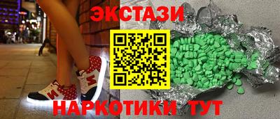 мяу мяу мука Заволжье