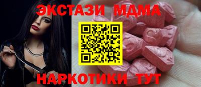 дживик Жуковский