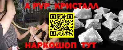 гашиш Заводоуковск