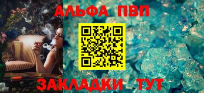 мяу мяу мука Заволжье