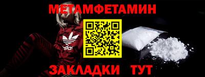 гашиш Заводоуковск
