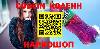 дживик Жуковский