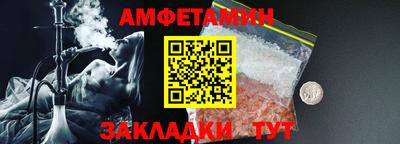 мяу мяу мука Заволжье