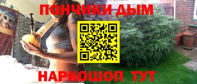 мяу мяу мука Заволжье