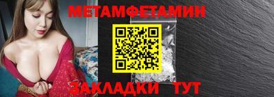гашиш Заводоуковск