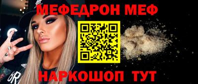 гашиш Заводоуковск