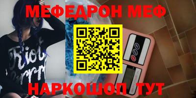 дживик Жуковский