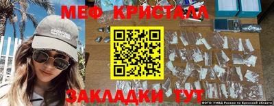 дживик Жуковский