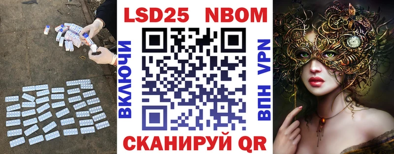 LSD-25 экстази ecstasy  Арзамас 