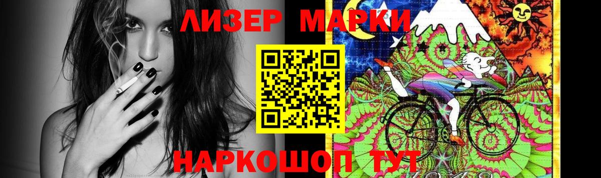 LSD-25 экстази ecstasy Арзамас